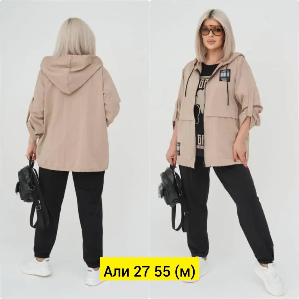 cпортивный костюм больших размеров,женские костюмы больших размеров,костюм тройка женский,спортивные костюмы для женщин,спортивные костюмы женские больших размеров