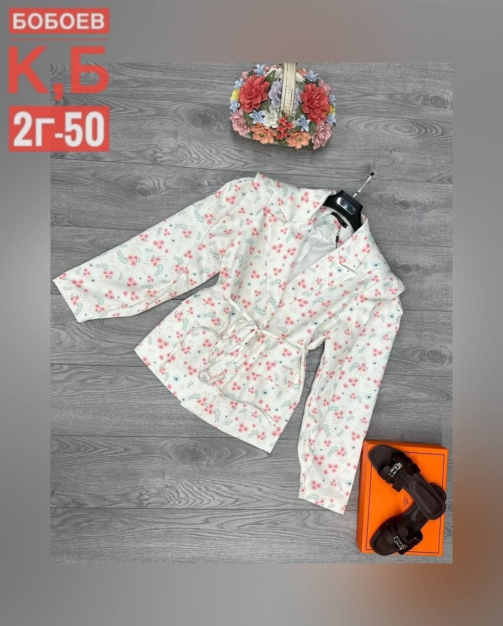 костюм пиджак,,блузка школьная,блузка для девушки,блузка для девочек