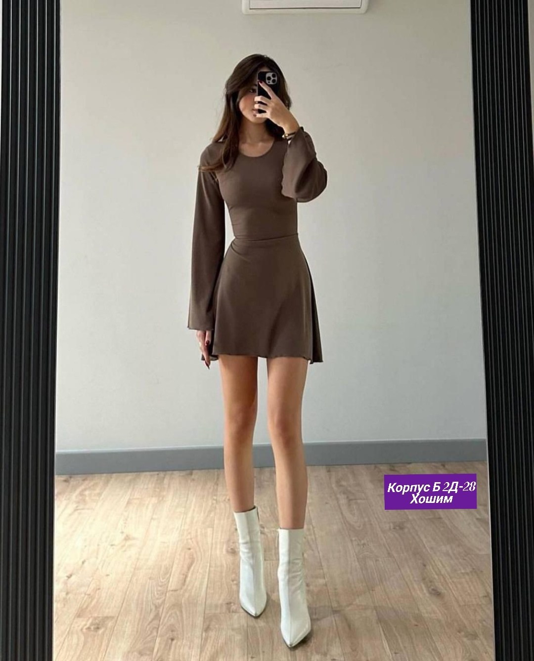 платье с широкими рукавами,платье с расклешенными рукавами,платье женское с длинными рукавами,мини платье с длинным рукавом,трикотажное платье мини