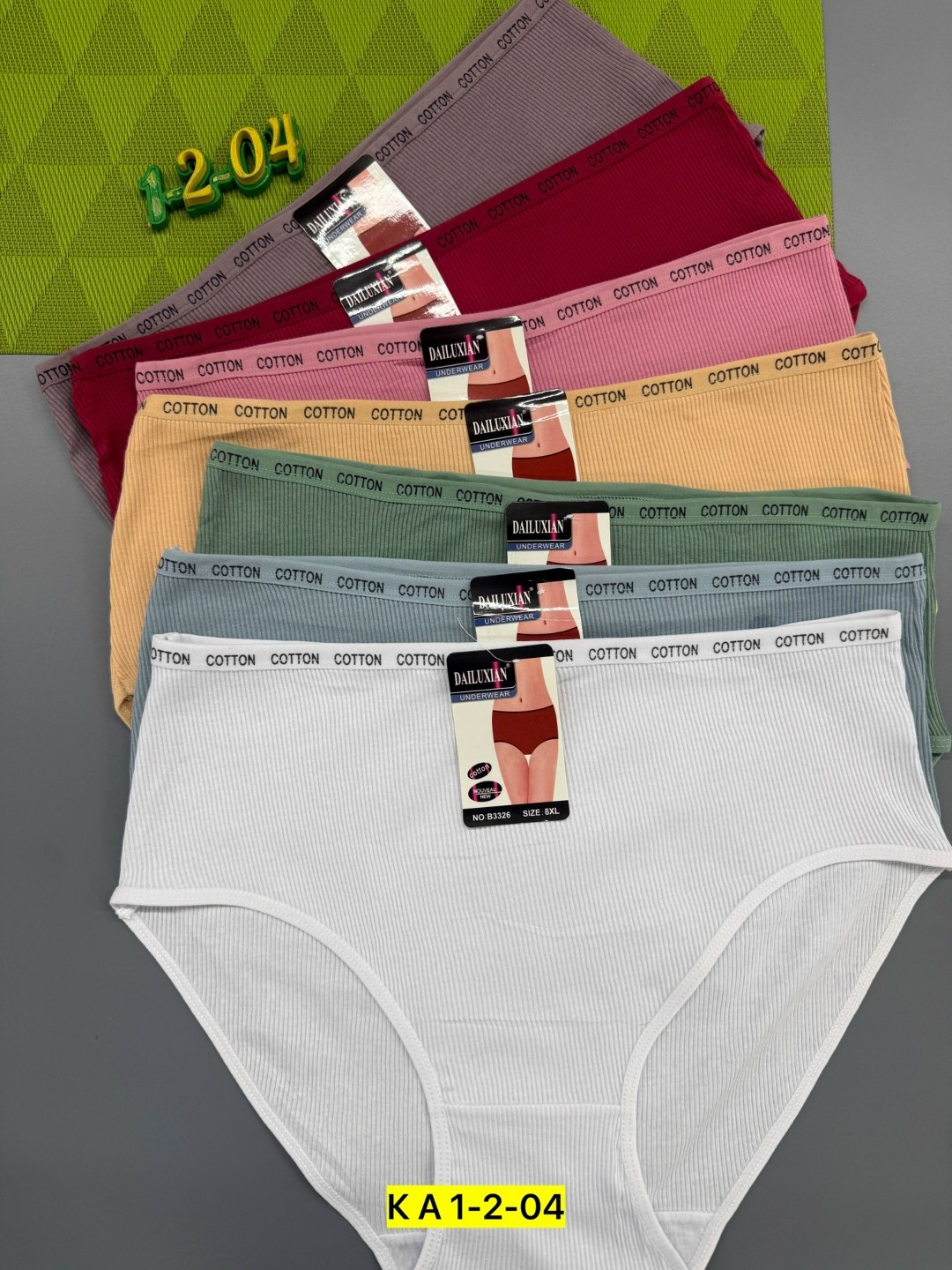 трусы женские 5 шт,трусы женски,трусики женские,трусы оптом,женская трусы