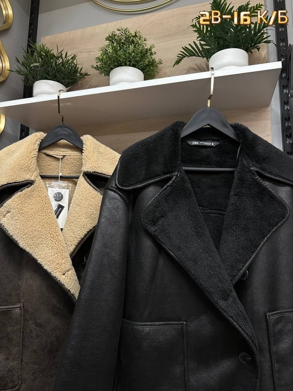 дубленка женская авиатор,дубленка женская авиатор короткая,дубленка женская зимняя авиатор,дубленка косуха авиатор,дубленка косуха