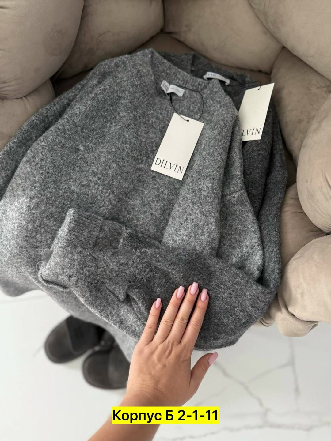 кофта женская,кофта свитер,свитер женский кофта,толстовки кофта,свитшот женская