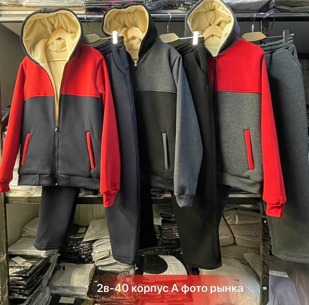 спортивные костюмы мужские,теплый спортивный костюм мужской,толстовка теплая,тёплые спортивные костюмы мужские зимние с начесом,спортивные костюмы утепленные