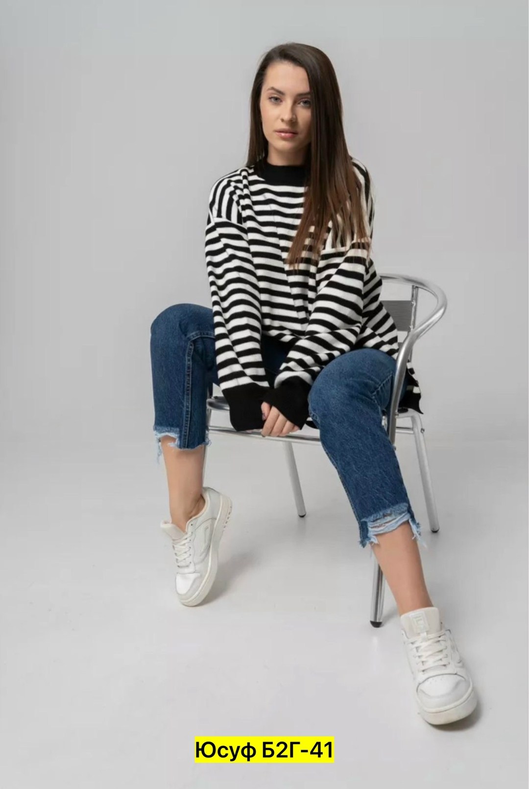 джемпер в полоску,джемпер в полоску оверсайз,свитер джемпер,джемпер женский оверсайз,женский свитер оверсайз в полоску happy fox