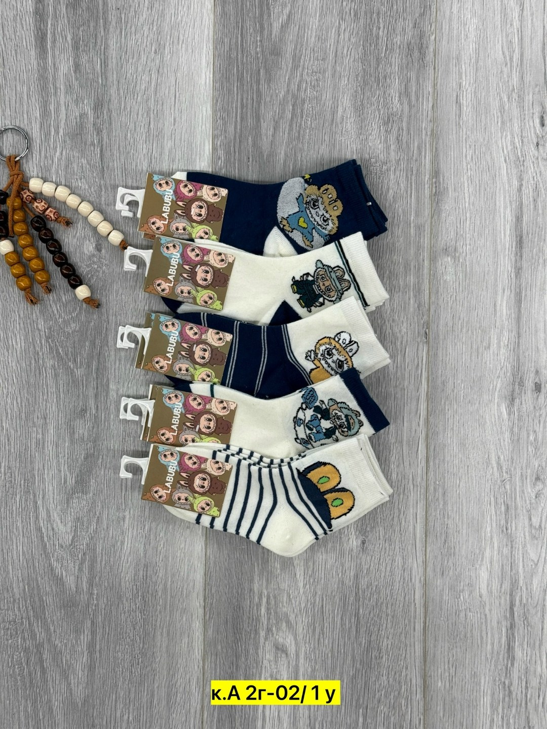 носки детские 10 пар,носочки детские,носки детские для мальчика,ноские детские,комплект носки детские