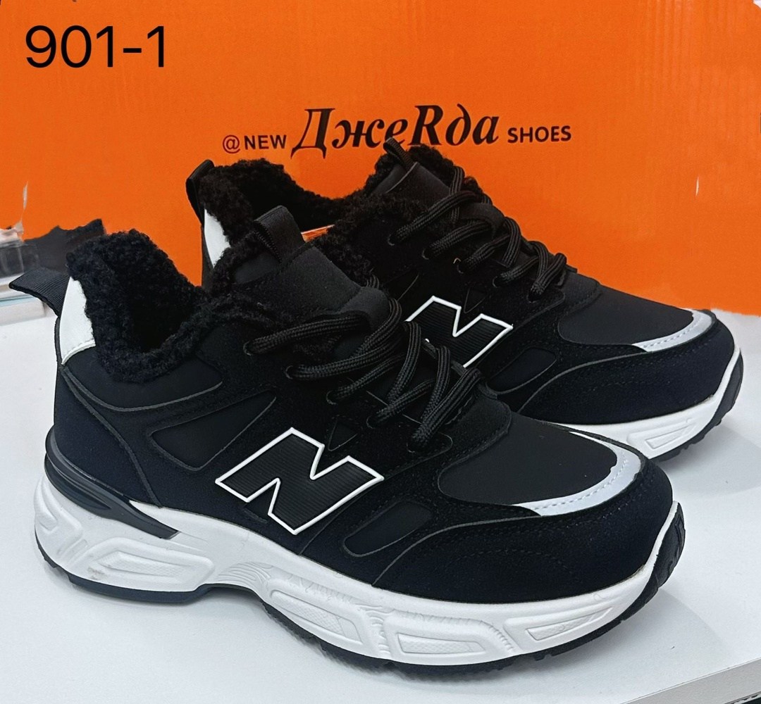 кроссовки,кроссовки женскиe,кроссовки new balance 9060,кроссовки new balance 9060 зимние,