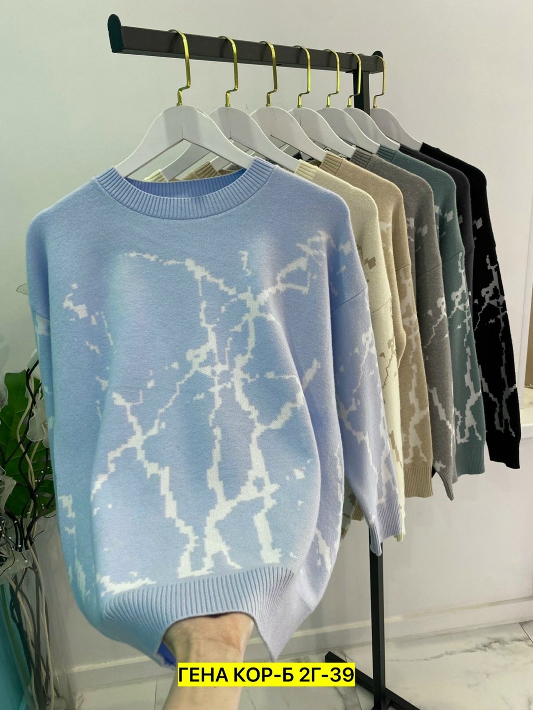 женская кофта,кофта женская свитер,толстовки кофта,свитер кофта,свитера женские