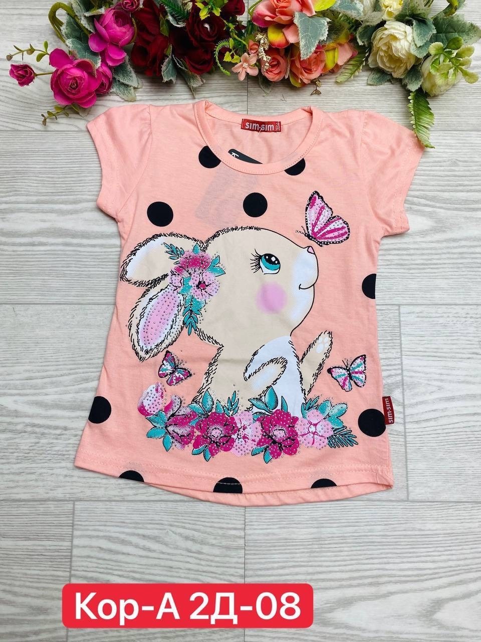 кофта для девочек,футболка для девочек, ,детская футболка,для девочек платья