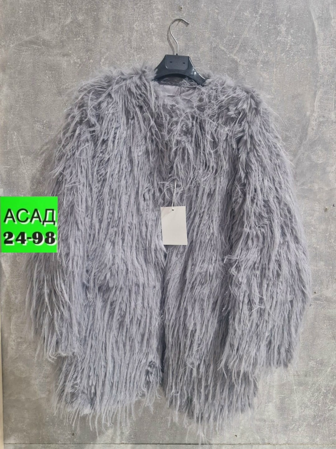 пальто из искусственного меха,пушистое пальто,меховое пальто,розовая шуба,шуба искусственная