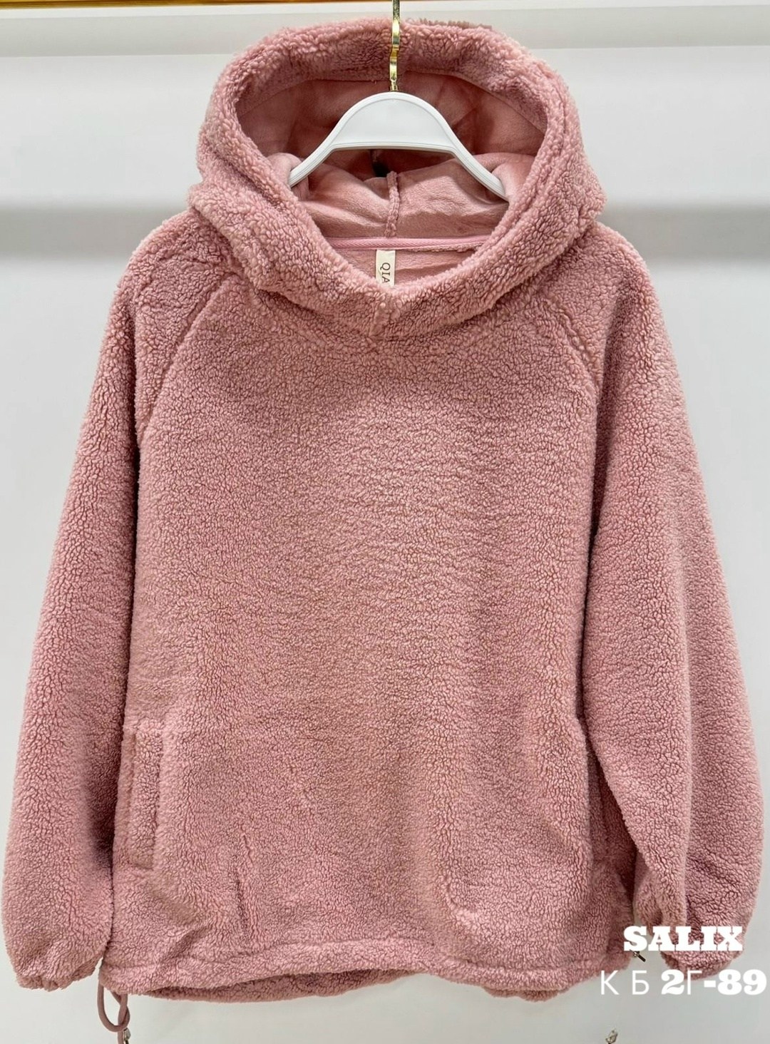 худи плюшевое,толстовка теплая,толстовки кофта,толстовки женская,флисовая толстовка