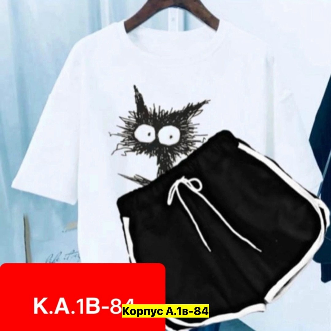 ,костюм шортами,костюмы спортивные женские,костюмы комплекты,комплект с футболками