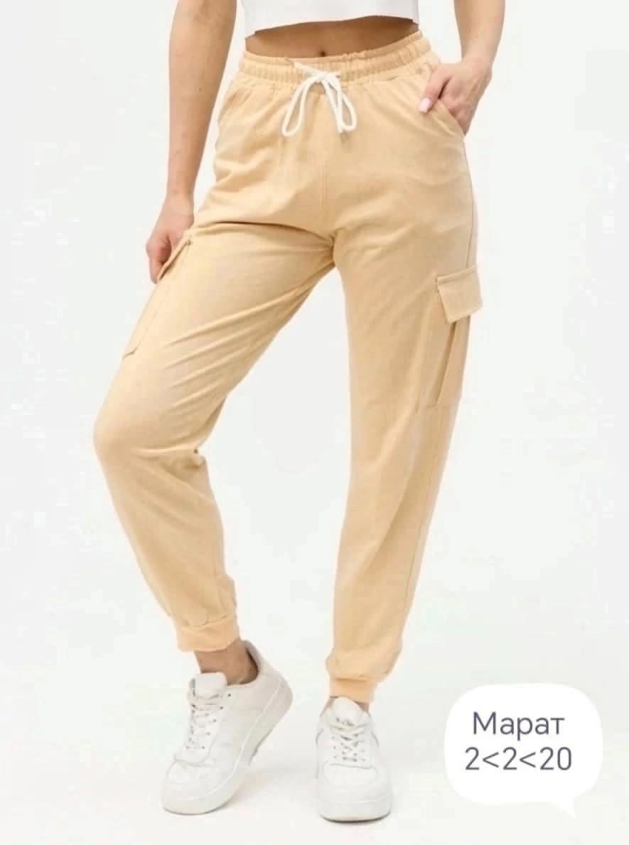брюки карго из футера женские,брюки карго женские,брюки бриджи,спортивные брюки женские,женские спортивные штаны