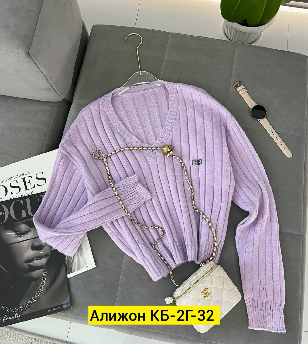 кофта женская,кофта свитер,вязаная кофта,кофта лапша,кофточка