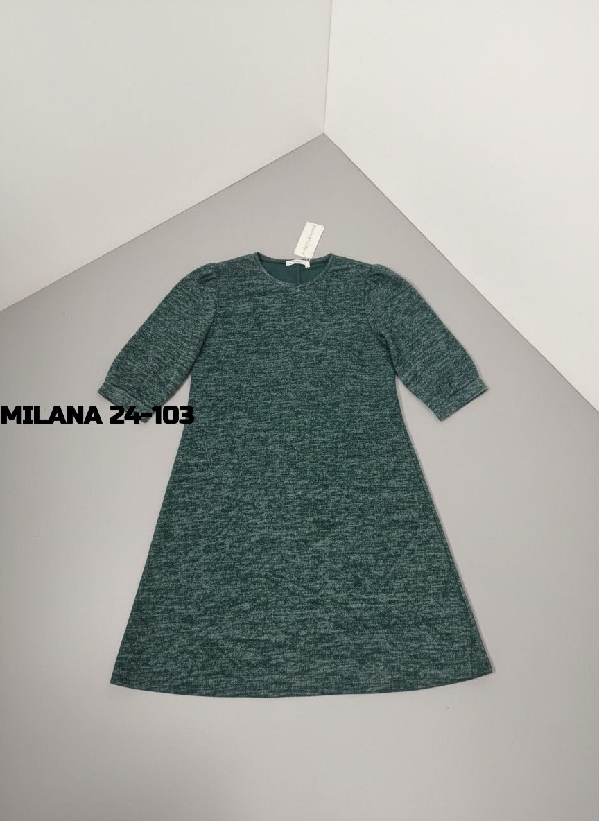 трикотажное платье,платье теплое женское большие размеры,платье трикотажное женское,платье трапеция трикотажная,теплое трикотажное платье большого размера