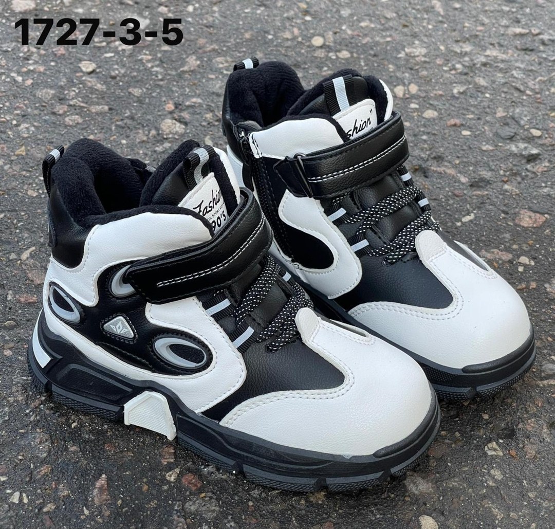 ,детские ботинки,ботинки детские зимние,детские кроссовки,демисезонные ботинки для мальчика