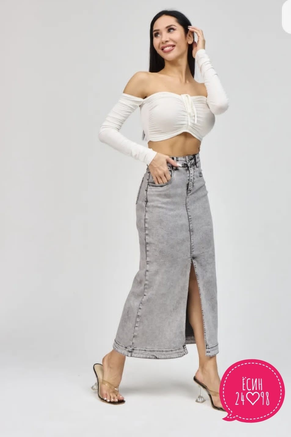 юбка джинсовая миди с разрезам,джинсовая юбка,юбка джинсовая миди,юбка джинсовая макси с разрезом,джинсовая юбка женская длинная макси с разрезом