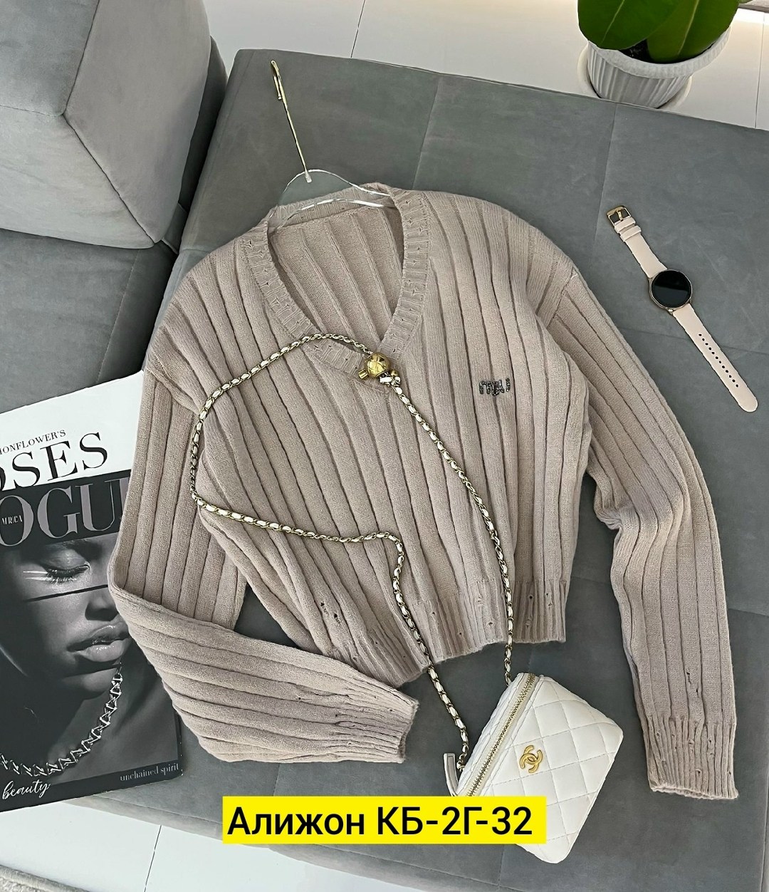 кофта женская,кофта свитер,вязаная кофта,кофта лапша,кофточка