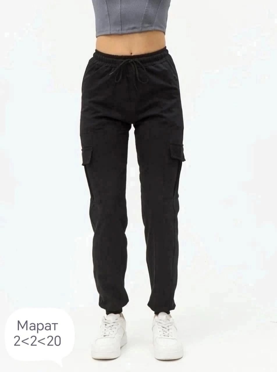брюки карго из футера женские,брюки карго женские,брюки бриджи,спортивные брюки женские,женские спортивные штаны