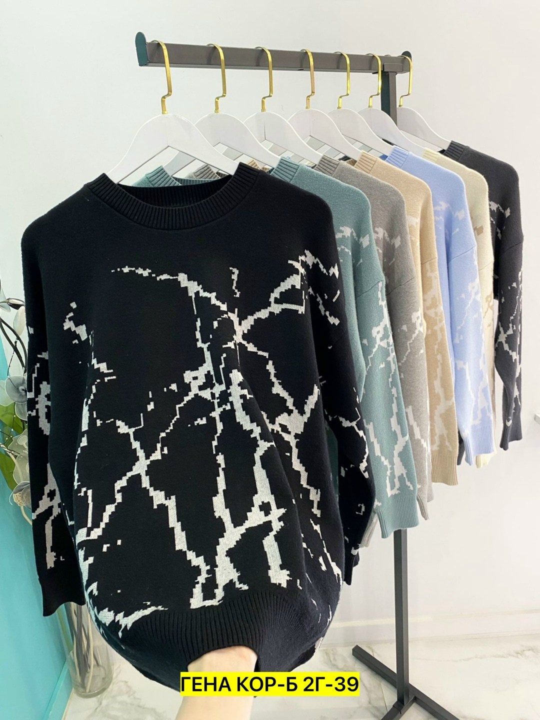 женская кофта,кофта женская свитер,толстовки кофта,свитер кофта,свитера женские