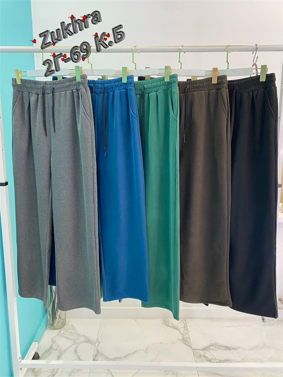 спортивные брюки,спортивные брюки зимние,штаны на флисе,брюки женские зимние,спортивные штаны на флисе