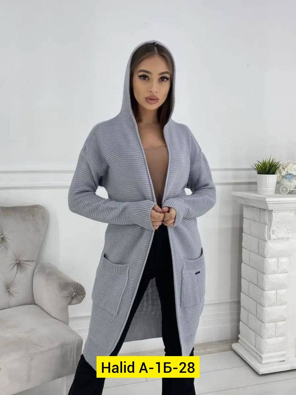 кардиган,женские кардиганы,кардиган женские удлиненный,кардиган женский кардиганы женские,вязаный женский кардиган