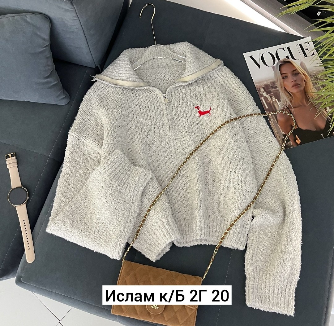 куртка из альпаки,толстовки кофта,теплая кофта,женская кофта,кофта вязаная