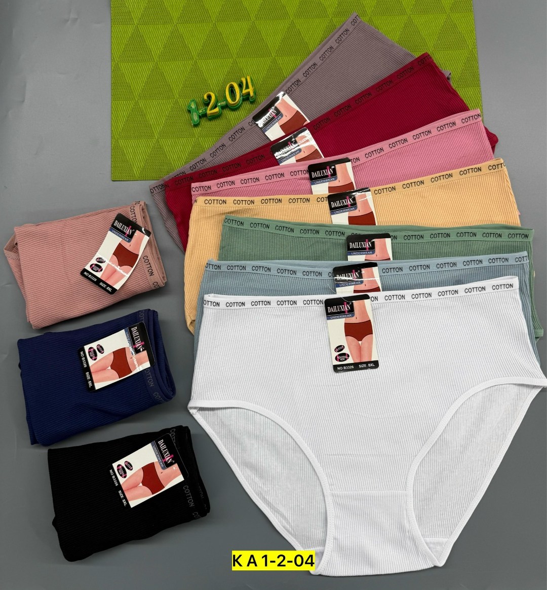 трусы женские 5 шт,трусы женски,трусики женские,трусы оптом,женская трусы