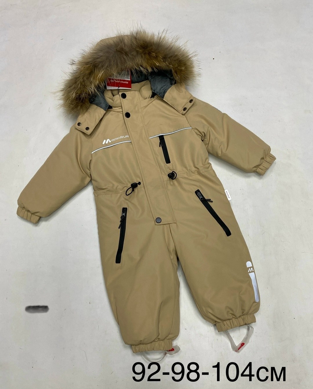 комбинезон зимний детский,комбинезон зимний,комбинезон зимний для мальчика,утепленный комбинезон,комбинезон детский