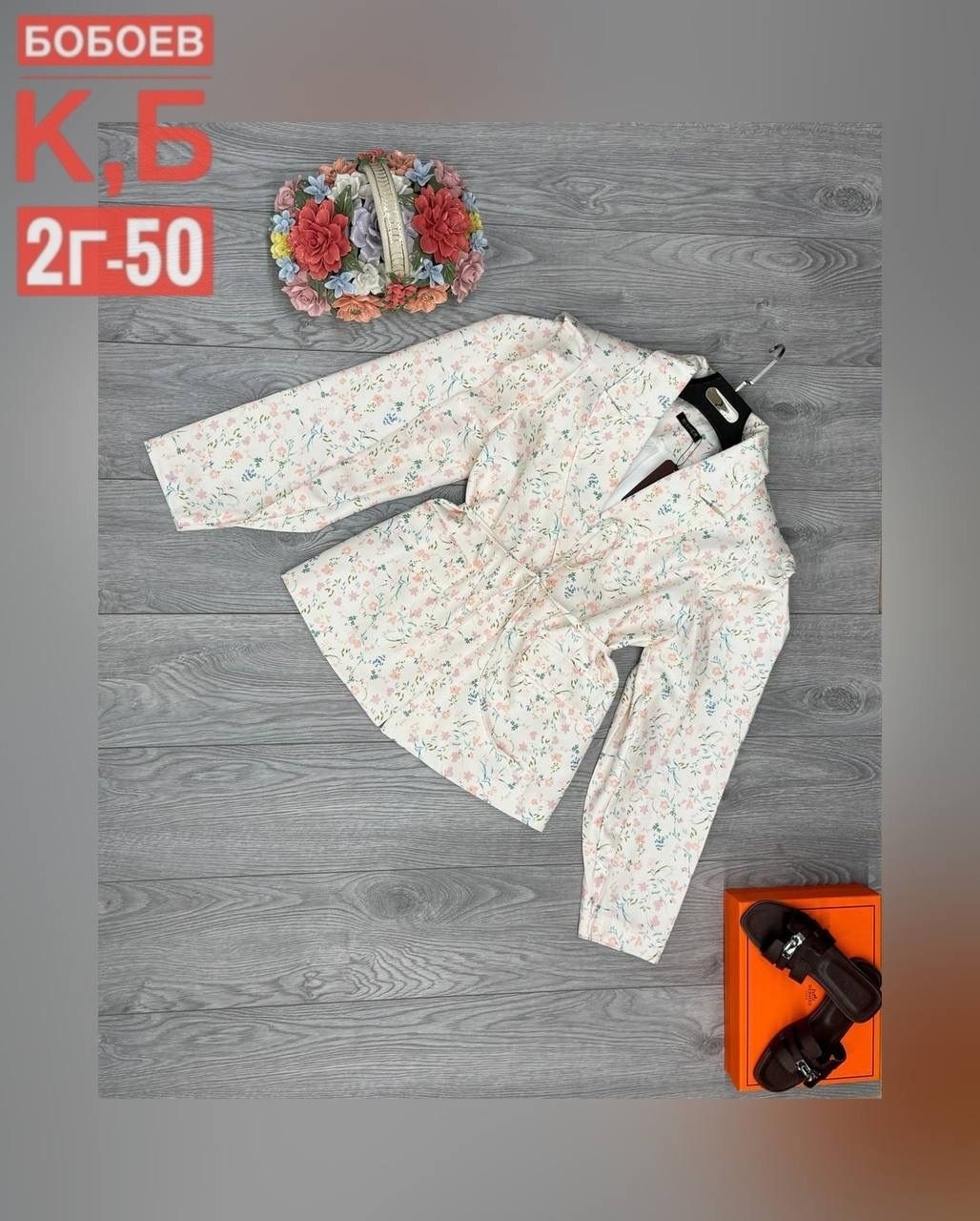костюм пиджак,,блузка школьная,блузка для девушки,блузка для девочек