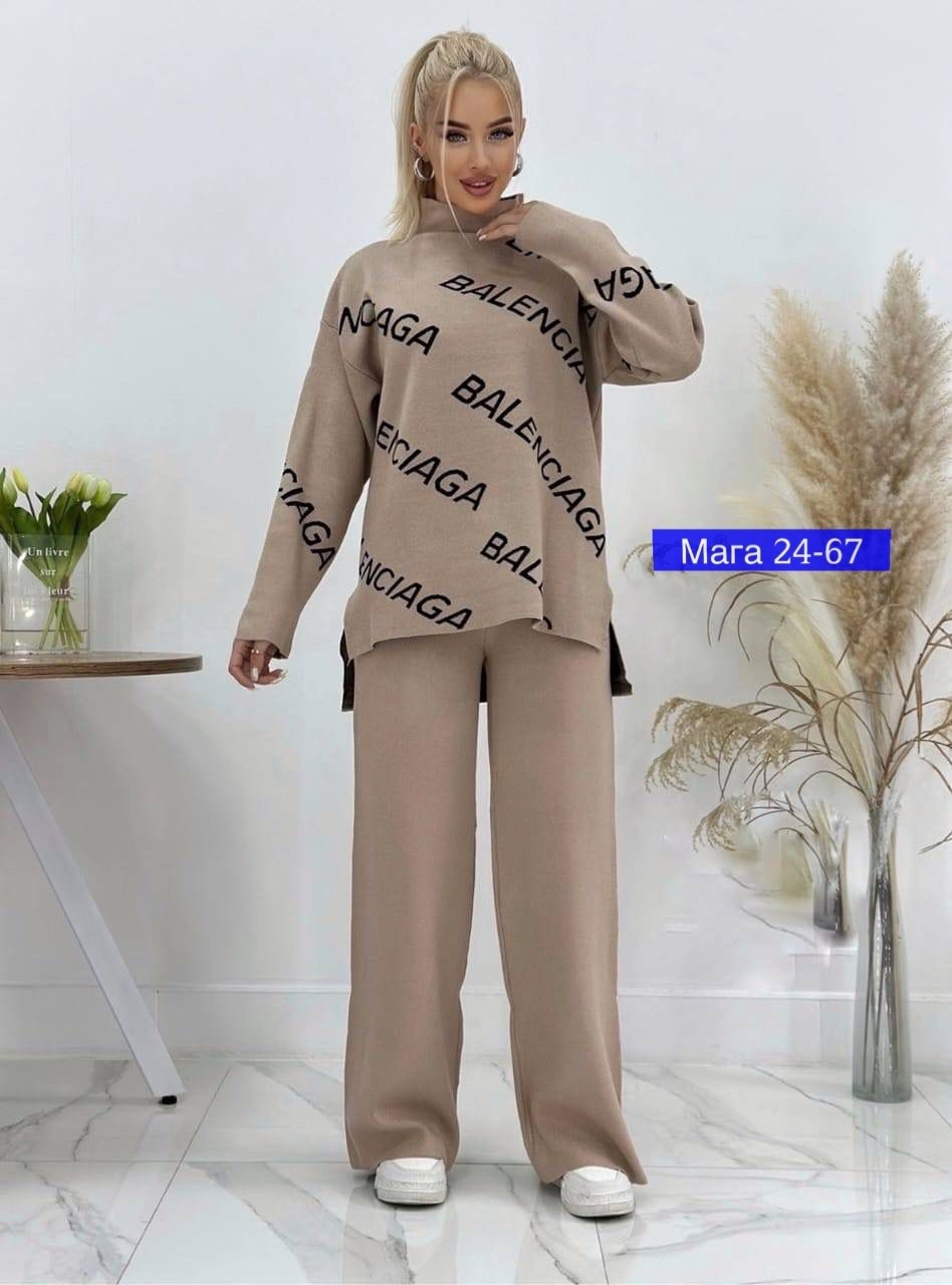 стильные женские костюмы,костюмы женские,трикотажные костюмы,кофта женская,трикотажные костюмы женские