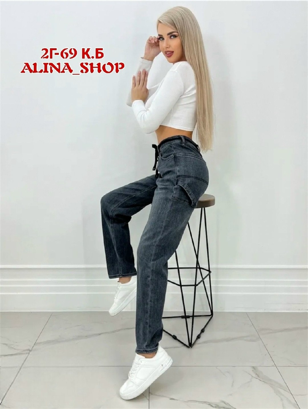 джинсы женские,джинсы мом,джинсы женские широкие,джинсы штаны,джинсы брюки