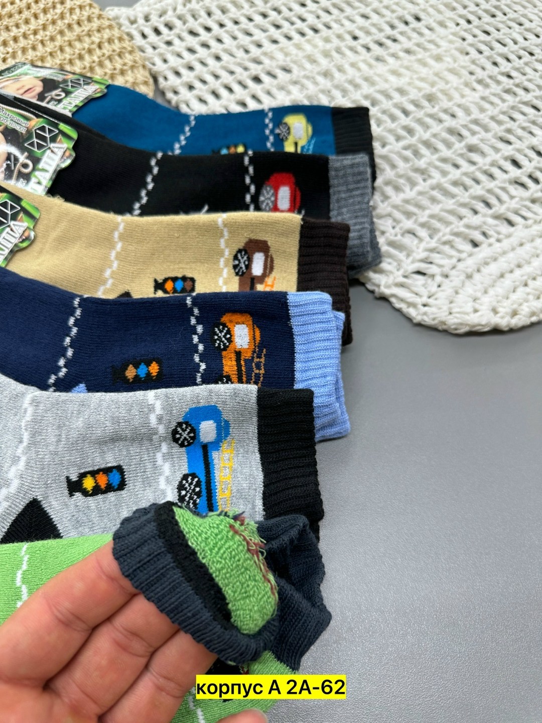 носки детские с,носки детские для мальчика,носки дeтские,носки для детей,носки для мальчика