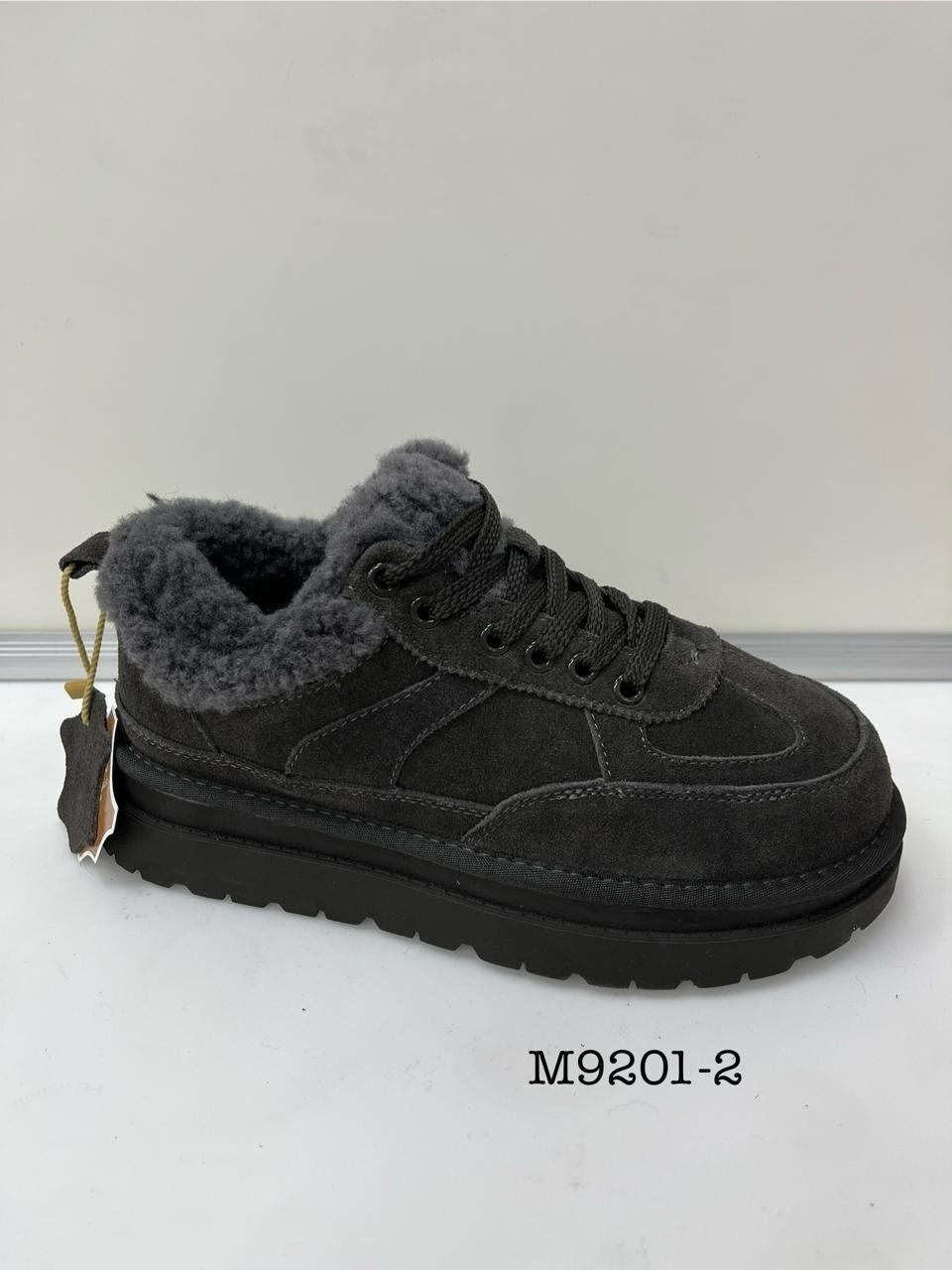 ,зимняя женская ,женские зимние кроссовки,женская ,удобная