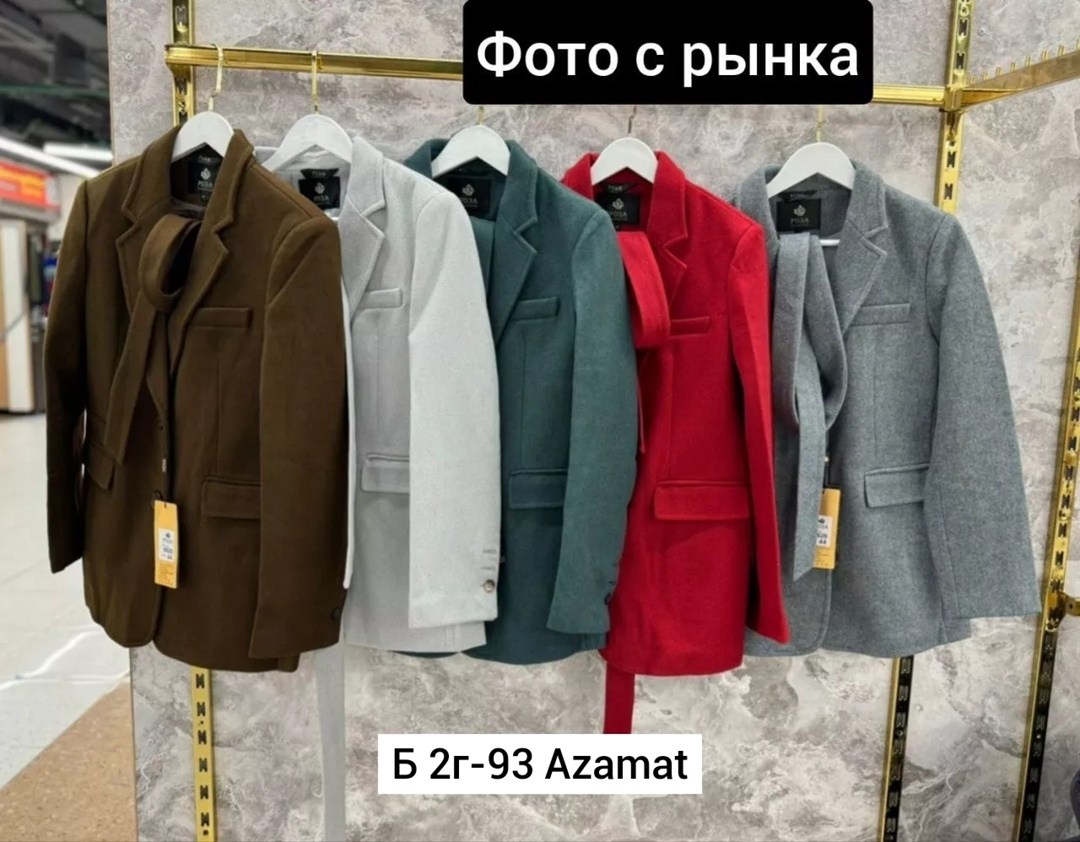 пальто женский,серое пальто женское,пальто короткие,модное пальто,стильное пальто