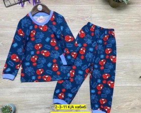 Домашняя одежда