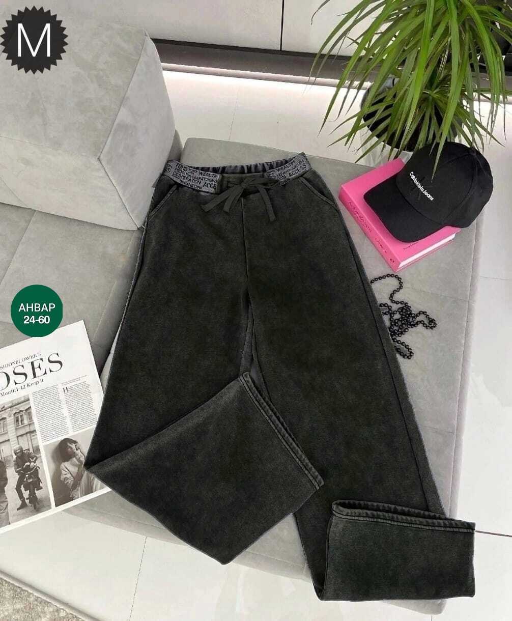 штаны варенка,штаны джинсы,брюки джинсы,женские штаны,женские брюки