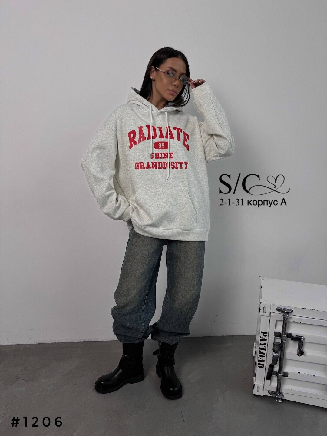 толстовки женская,толстовки оверсайз,худи оверсайз,модная толстовка,худи женская оверсайз