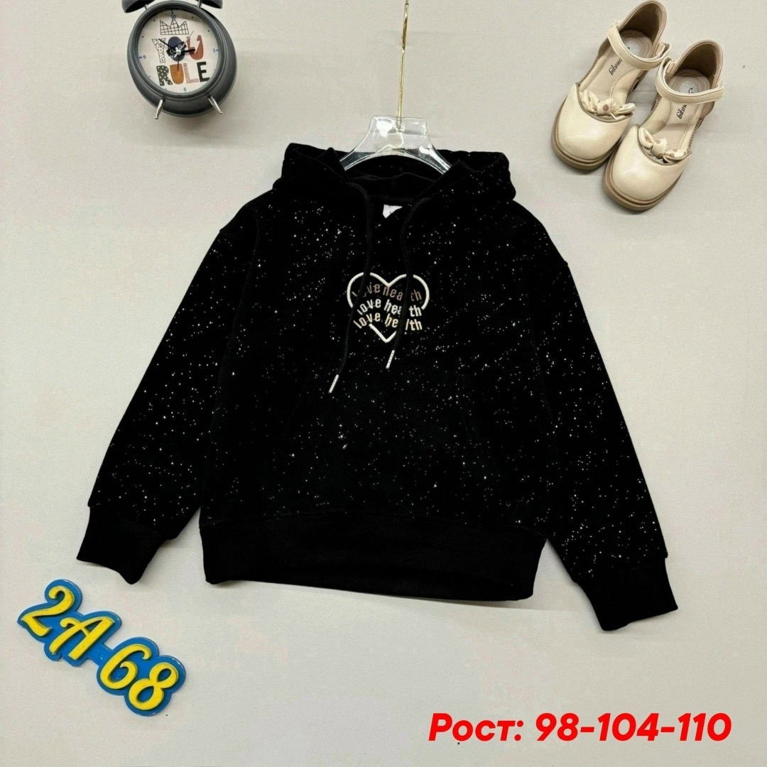 кофта толстовка,кофта теплая,детская кофта,толстовки для девочек,толстовки детский