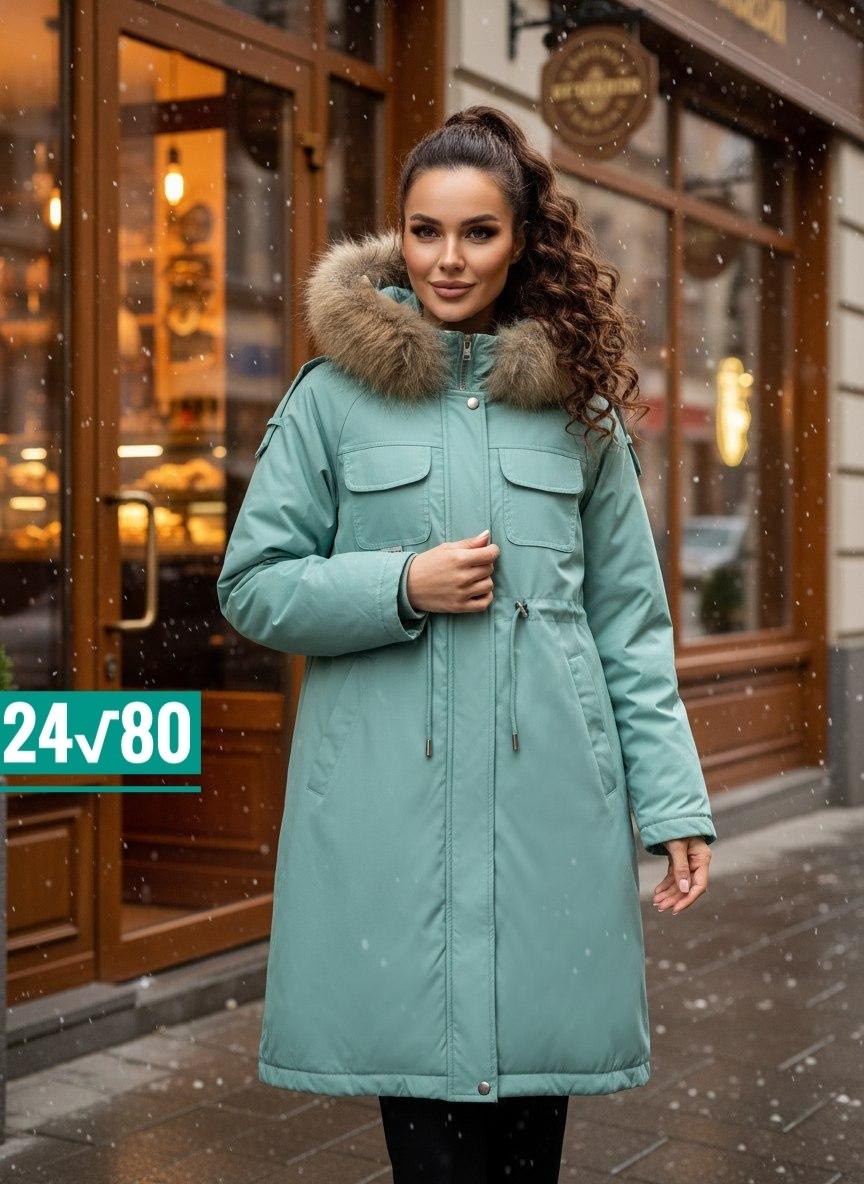 женская зимняя куртка,женские зимние пуховики,куртка пуховик зимний,пуховик парка,удлиненная куртка