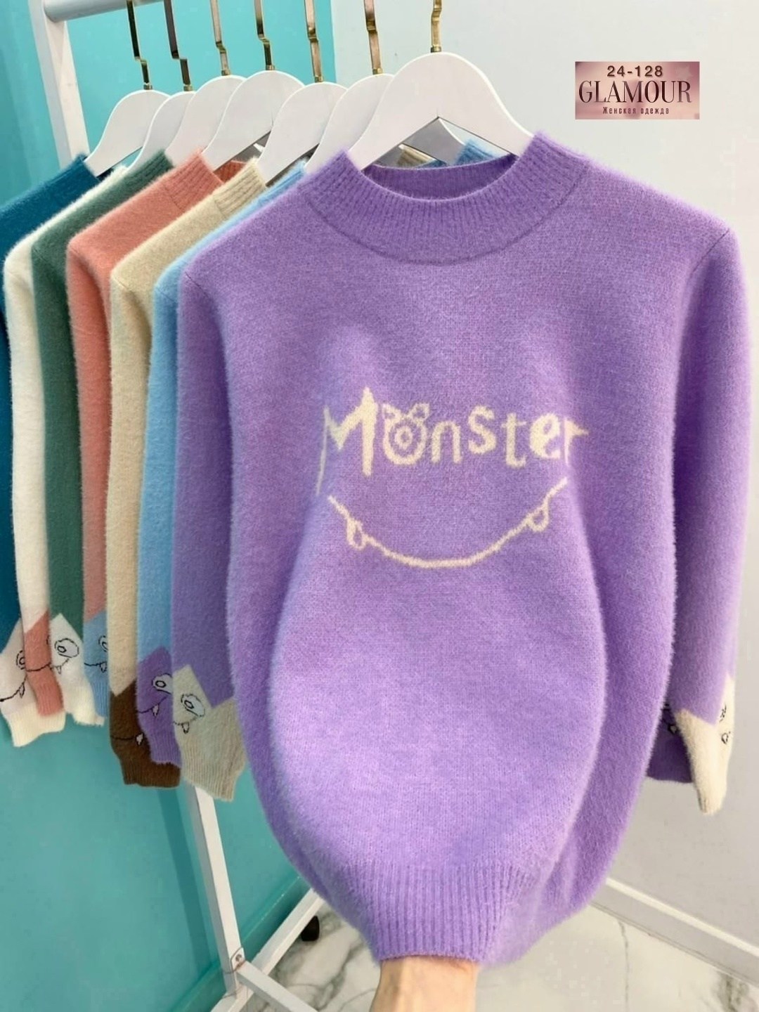 свитер,свитера женские,кофта женская свитер,свитер для девочек,свитер кофта