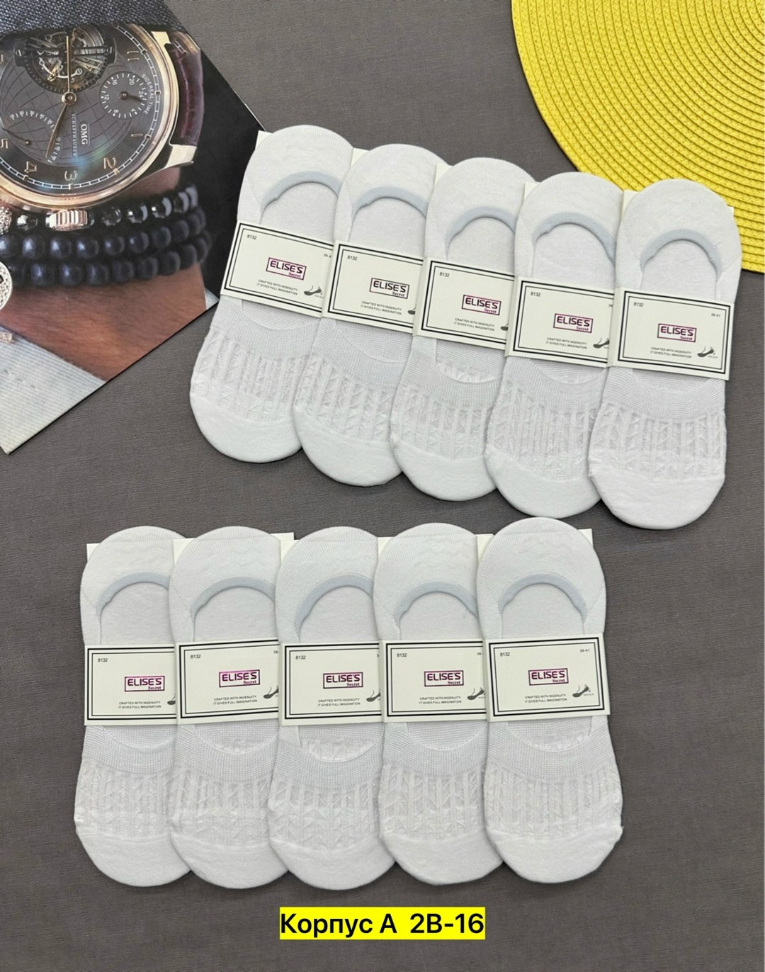 носки женские 10 пар,носки следки,носки женские,носки следки туркан,носки женские и мужские