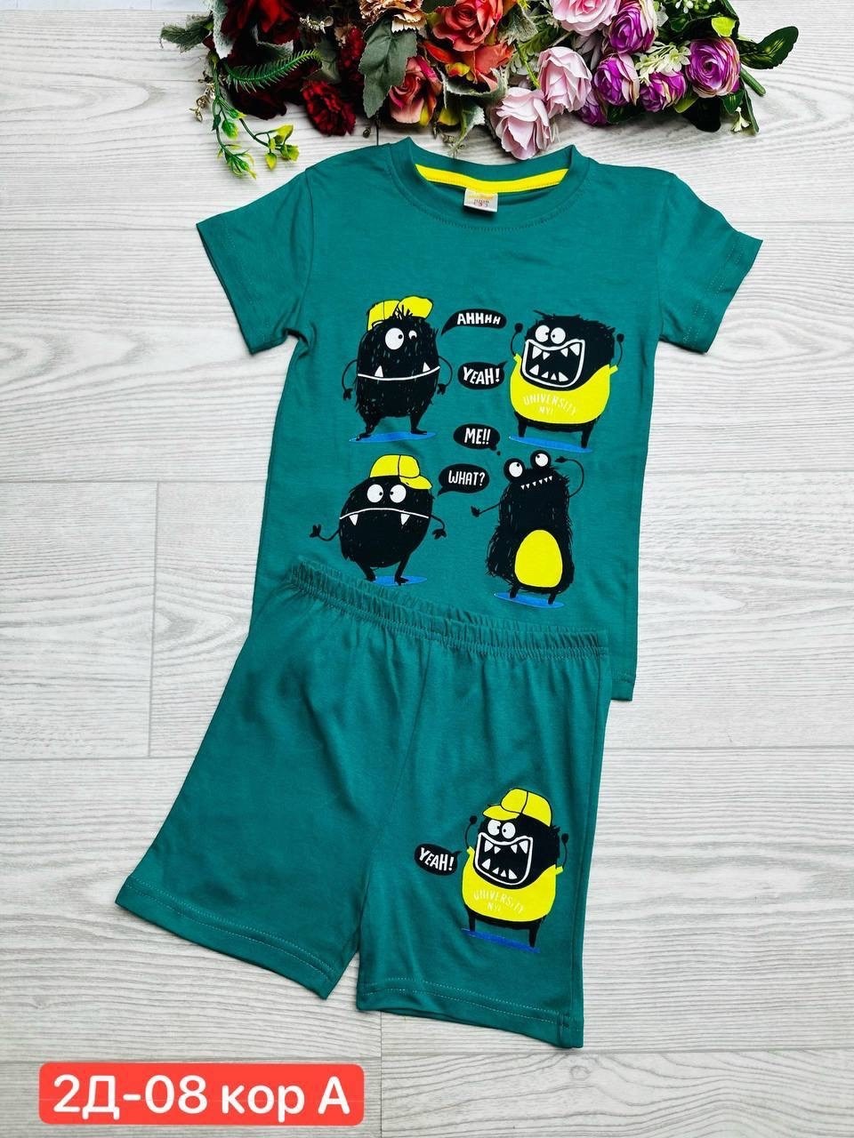 костюм футболка,детский костюм,комплект двойка детский,одежда для мальчика,