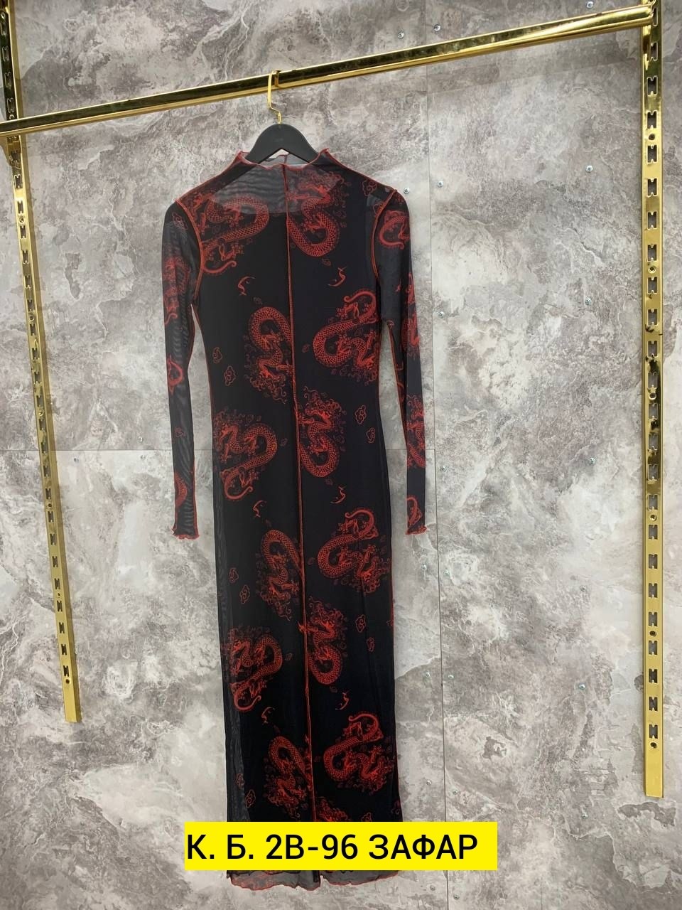 платье женская,модное платье,длинное платье,женские длинные платья,платье вечернее