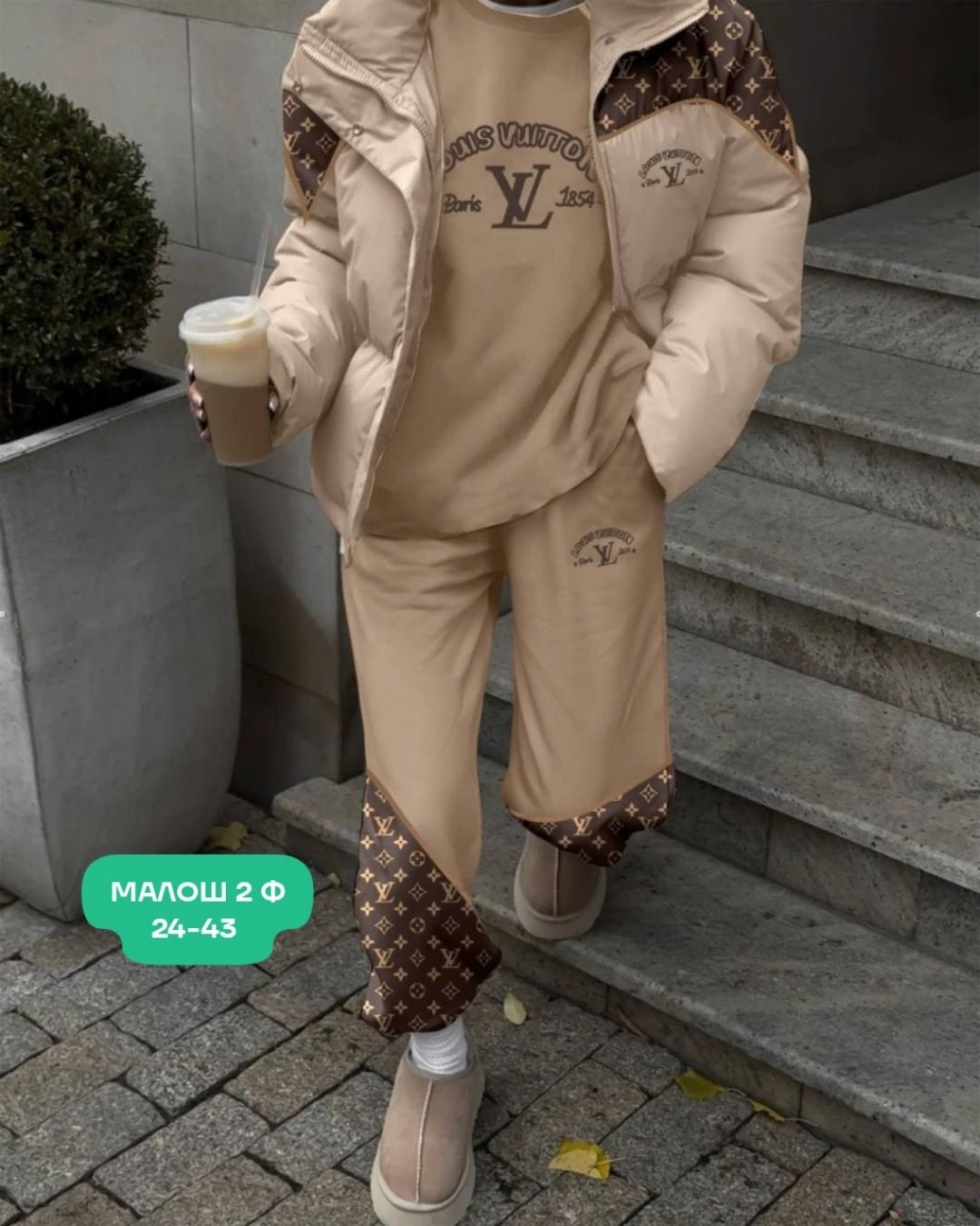 костюм спорт шик женский,спортивные костюмы женские,женский костюм на флисе,cпортивный костюм женский на флисе,женский костюм тройка