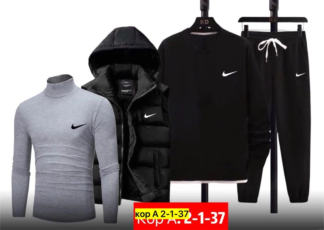 спортивный костюм мужской nike,спортивные костюмы мужские,теплый спортивный костюм мужской,спортивные костюмы nike,спортивный костюм мужской на флис