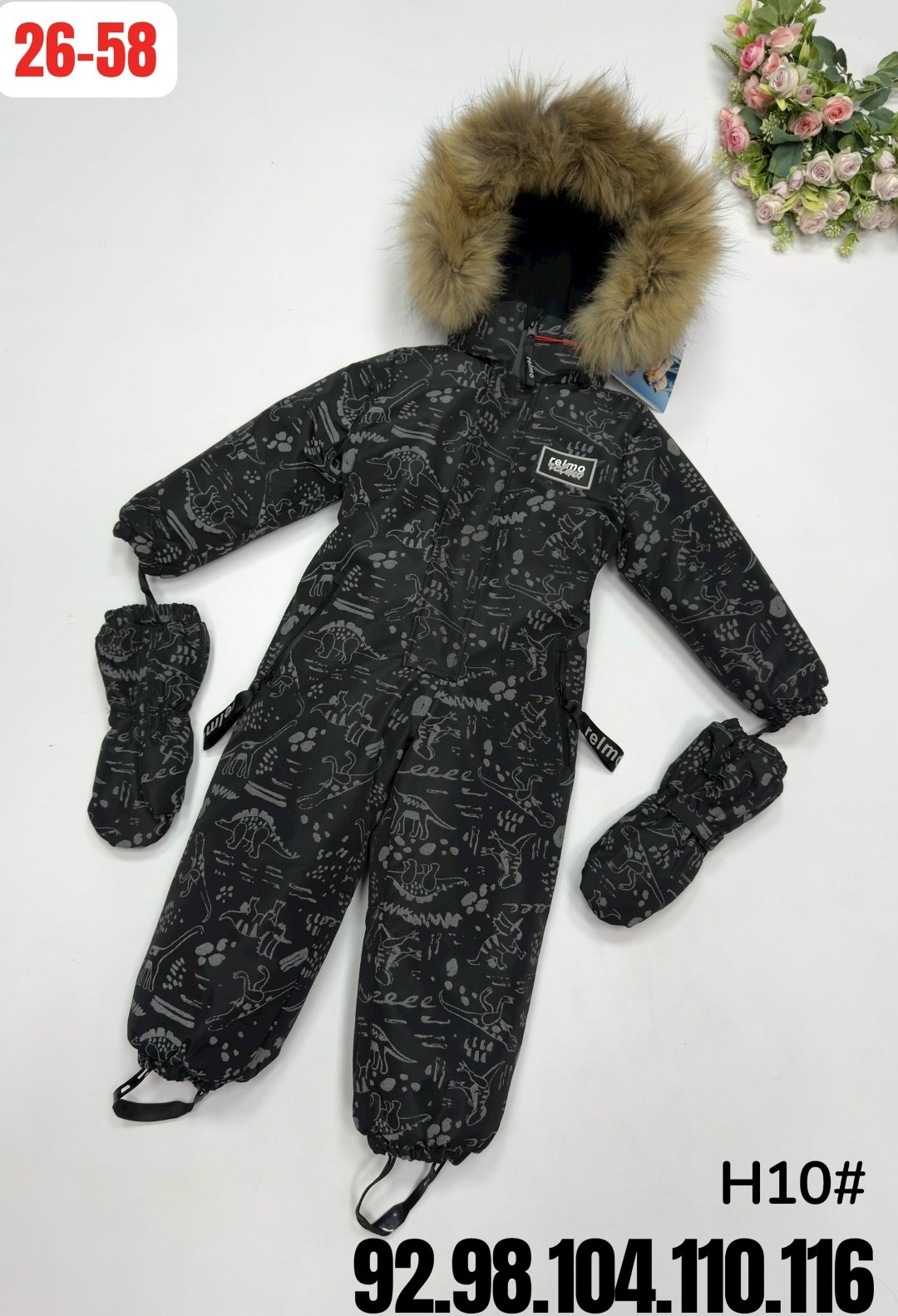 зимний комбинезон tomas,комбинезон утепленный ice tomas,комбинезон зим,зимние комбинезоны для мальчиков,зимние комбинезоны