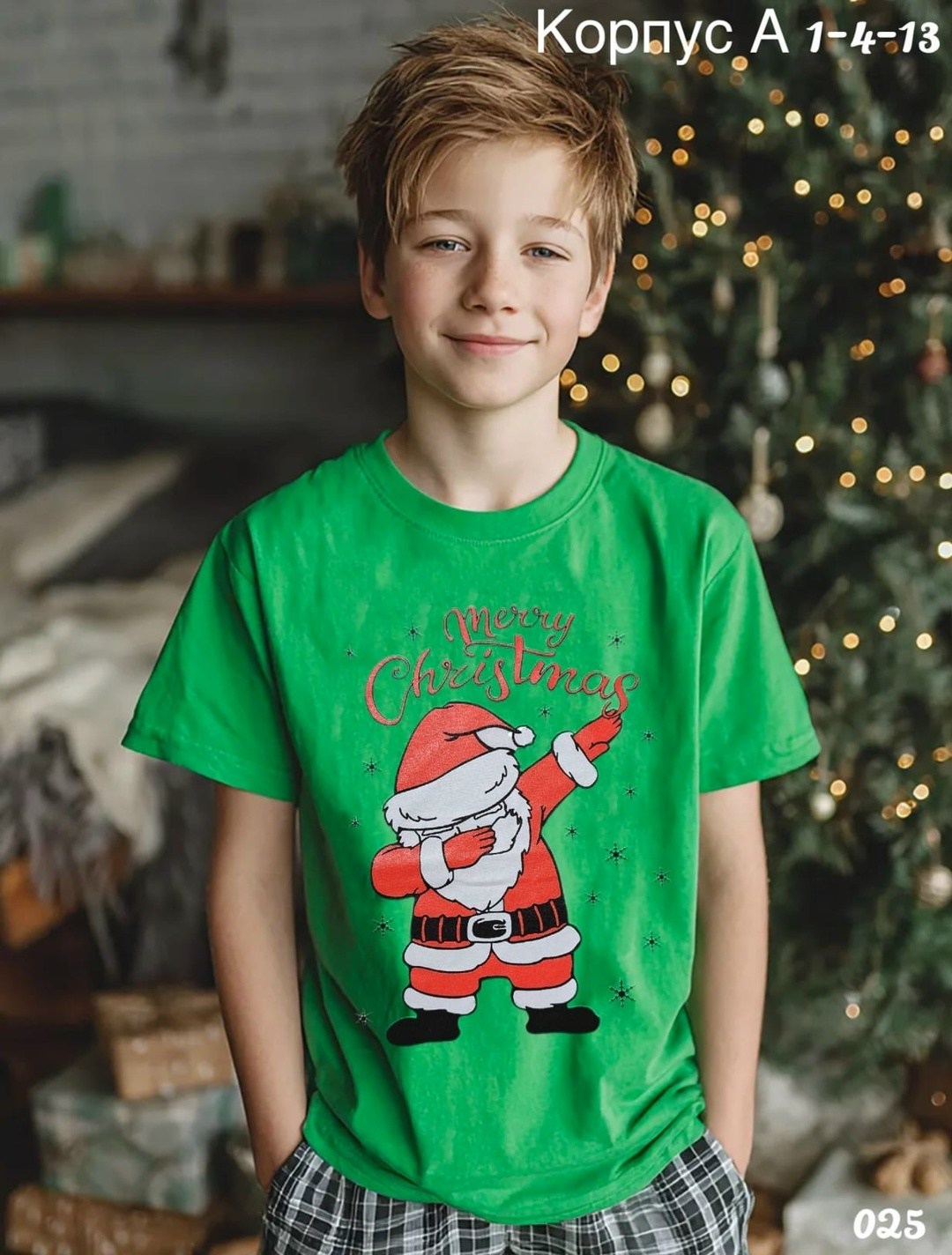 новогодняя футболка,футболка детская новогодняя,семейные новогодние футболки,футболка детская,новогодняя футболка с принтом