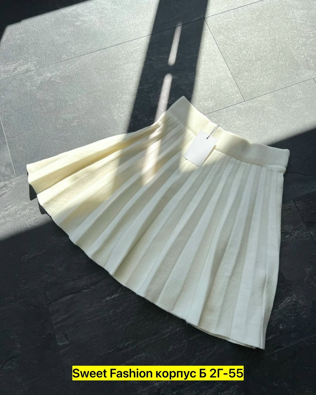 юбка,юбка плиссе,юбка женская,юбка стильная,плиссированная юбка