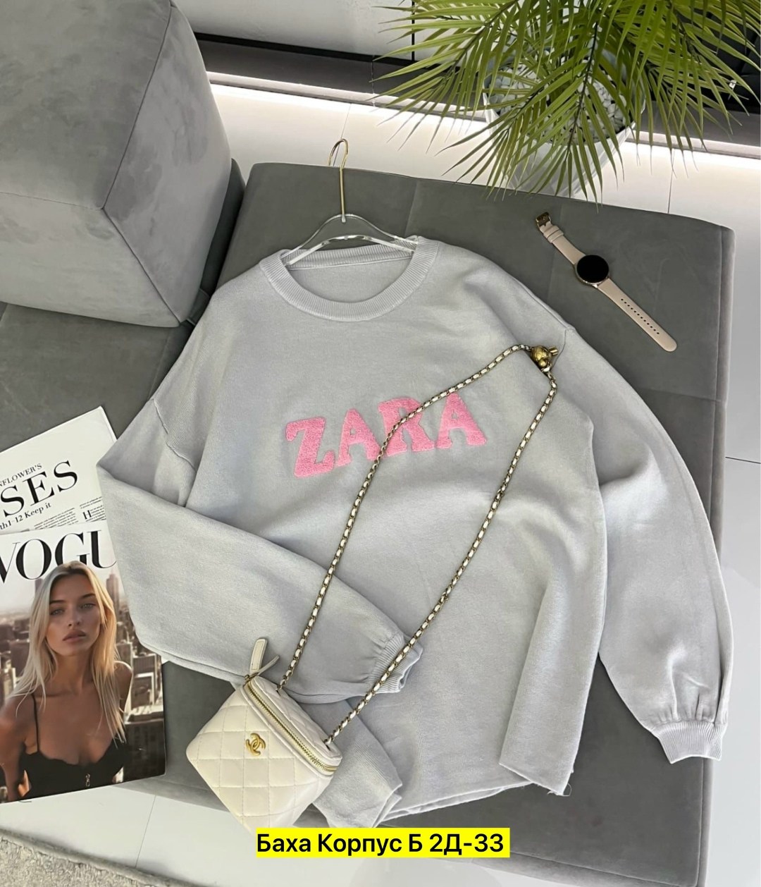 женская кофта,толстовки кофта,кофта мягкая,женский свитер,свитер кофта