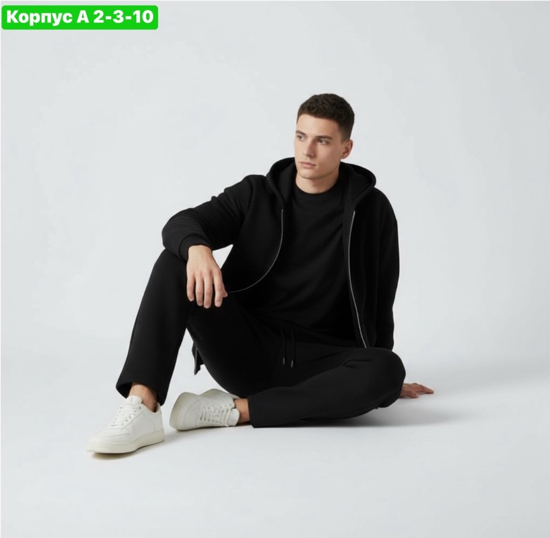 костюм на флисе,костюм на флисе мужской,костюмы спортивные,мужские спортивные костюмы,мужская мода